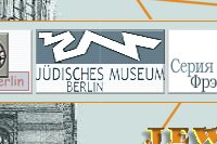 Juden in Berlin